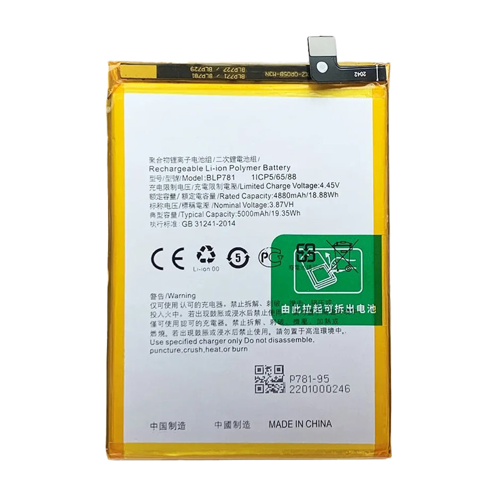 For Oppo A52 / A72 / A92 4G 3.87V 4880mAh Li-ion Polymer Battery Assembly Part (Encode: BLP781) For Oppo A52 / A72 / A92 4G 3.87V 4880mAh Li-ion Polymer Battery Assembly Part (Encode: BLP781)